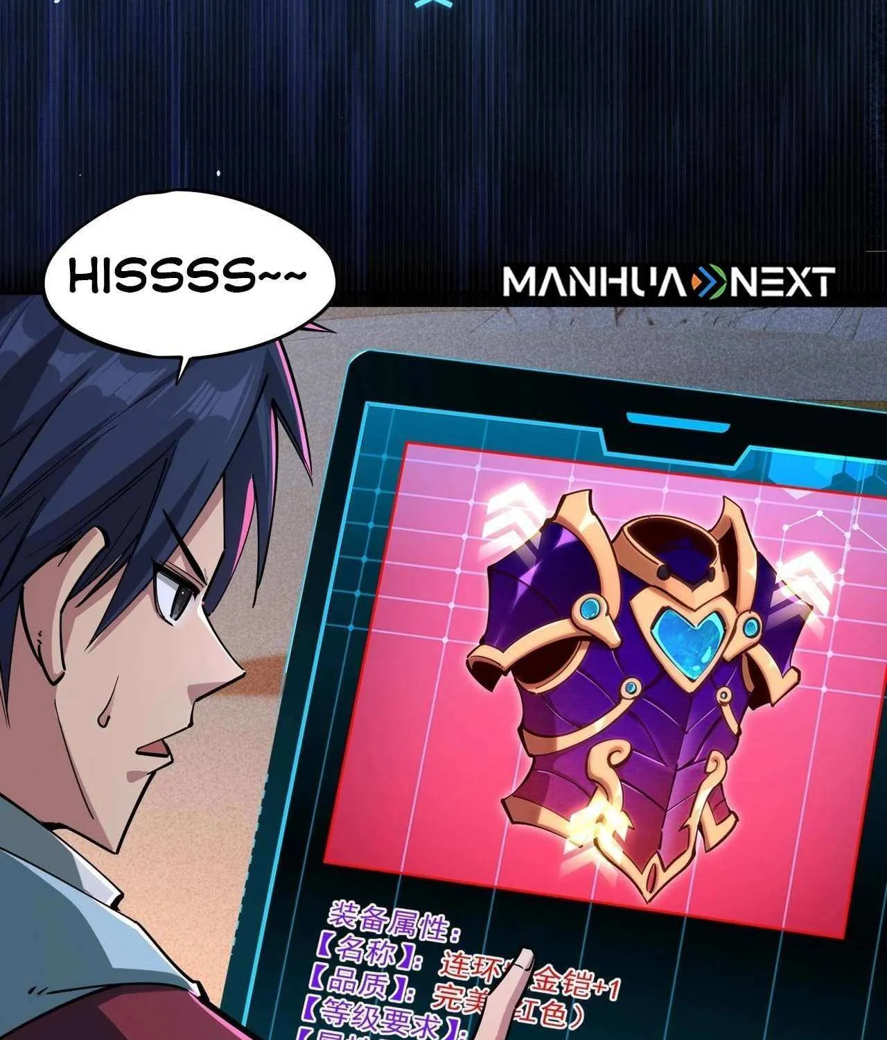 All People Scramble for the Tower, I Cleared 999 Floors in Advance Chapter 8 page 105 - 