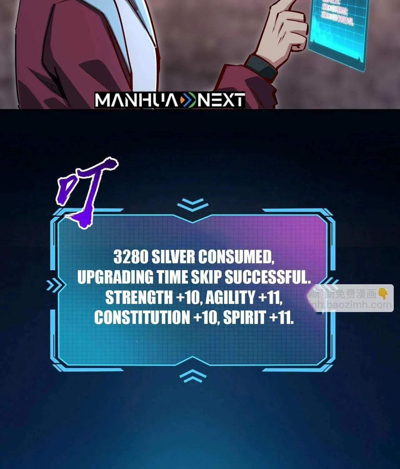 All People Scramble for the Tower, I Cleared 999 Floors in Advance Chapter 8 page 50 - 