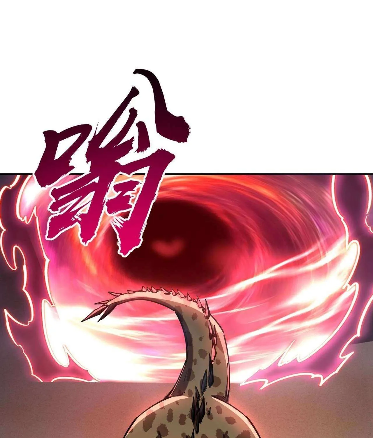All People Scramble for the Tower, I Cleared 999 Floors in Advance Chapter 8 page 67 - 