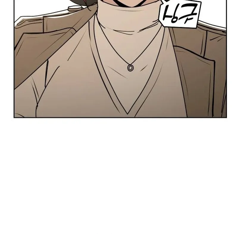 All Sorts of Nonsense, Begins Now Chapter 1 page 73 - 