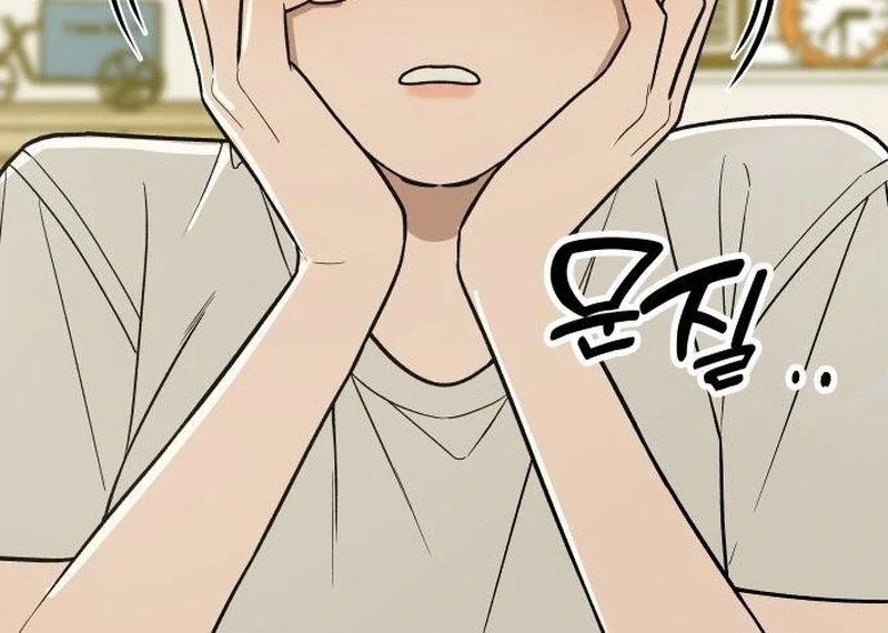 All Sorts of Nonsense, Begins Now Chapter 10 page 16 - 