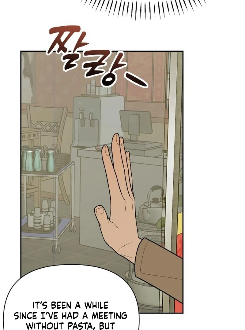 All Sorts of Nonsense, Begins Now Chapter 10 page 88 - 