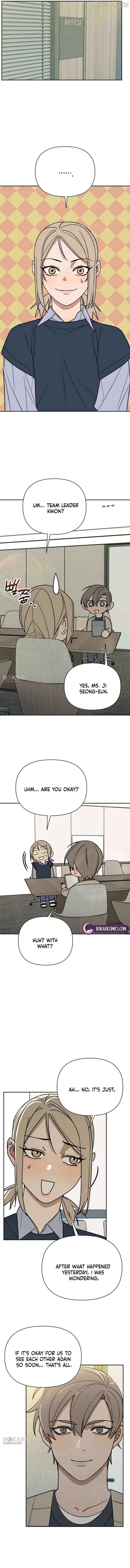 All Sorts of Nonsense, Begins Now Chapter 13 page 12 - 
