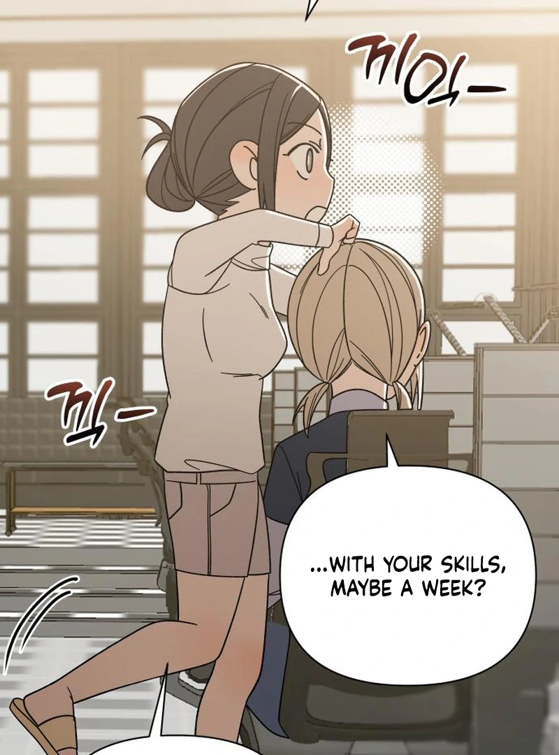 All Sorts of Nonsense, Begins Now Chapter 14 page 21 - 