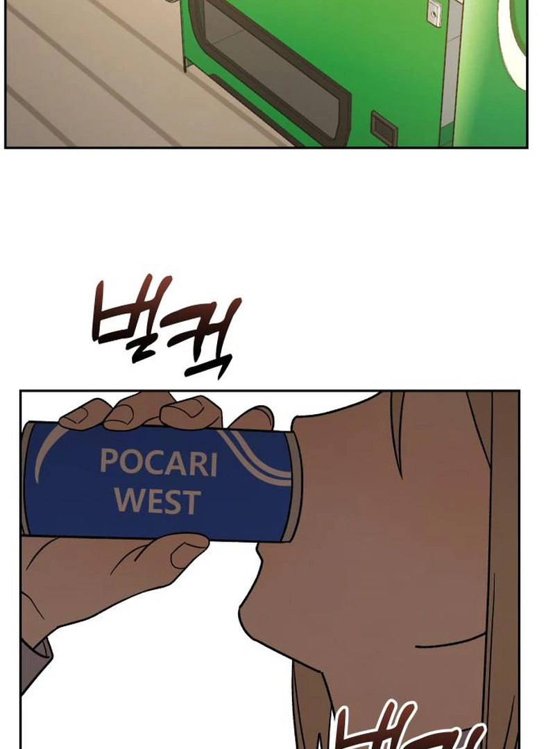 All Sorts of Nonsense, Begins Now Chapter 14 page 35 - 