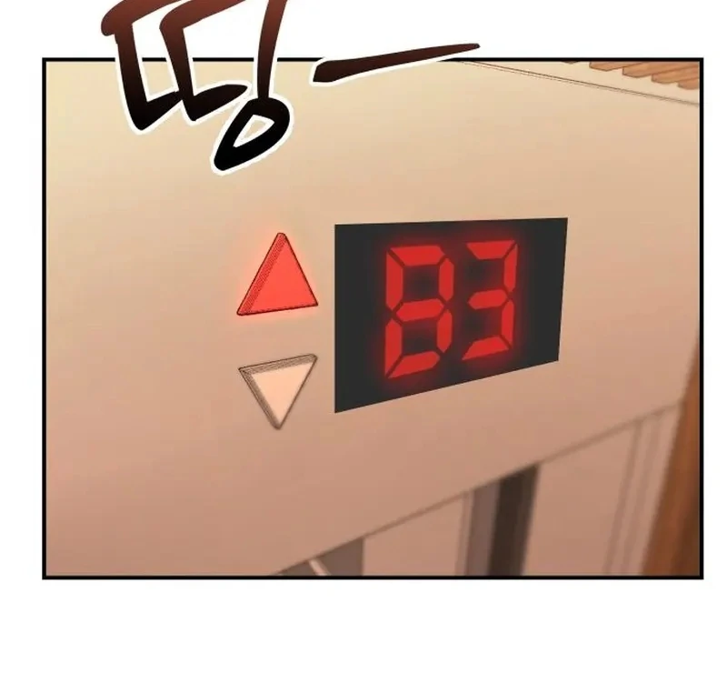 All Sorts of Nonsense, Begins Now Chapter 17 page 4 - 