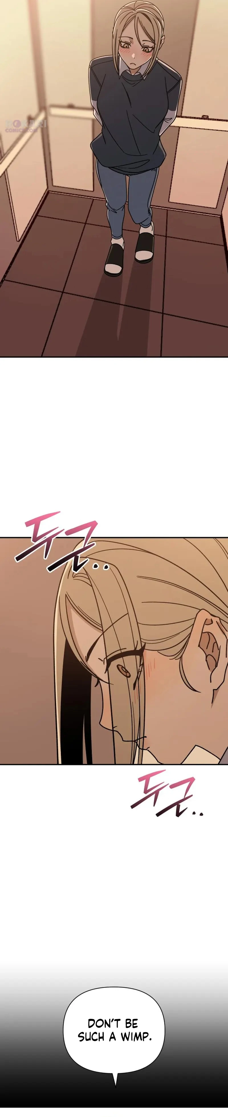All Sorts of Nonsense, Begins Now Chapter 17 page 6 - 
