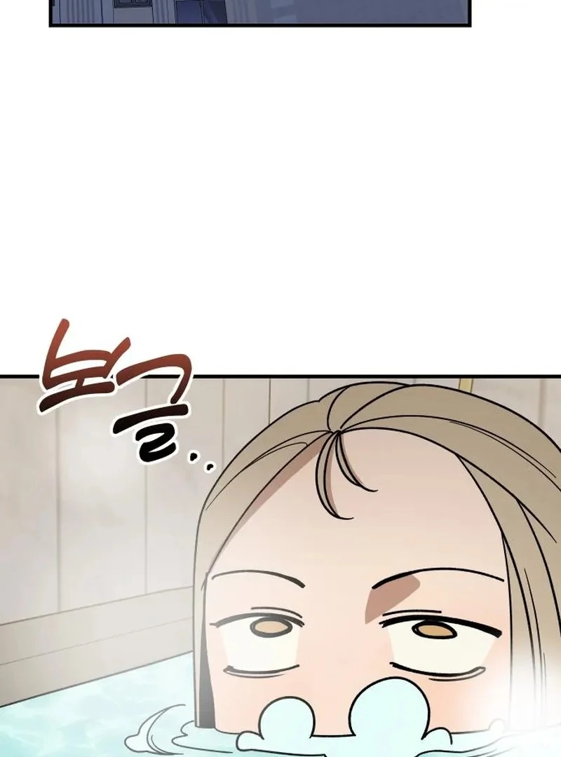 All Sorts of Nonsense, Begins Now Chapter 17 page 58 - 
