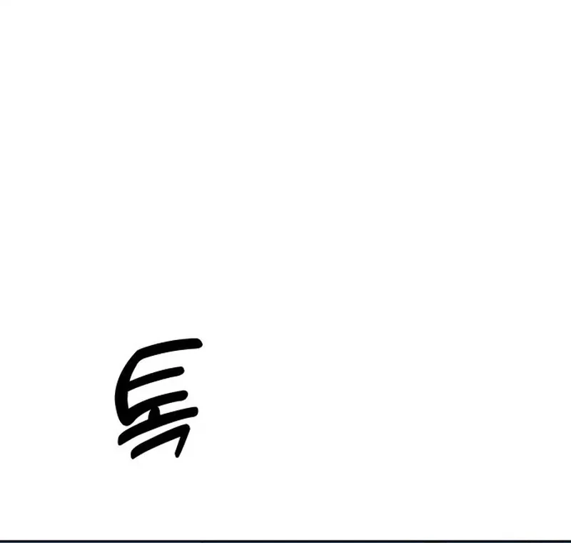 All Sorts of Nonsense, Begins Now Chapter 17 page 91 - 