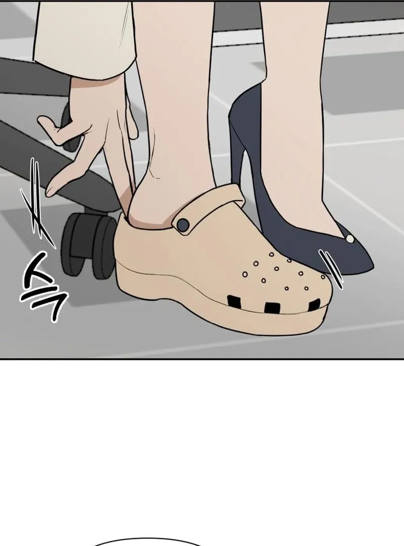 All Sorts of Nonsense, Begins Now Chapter 2 page 20 - 