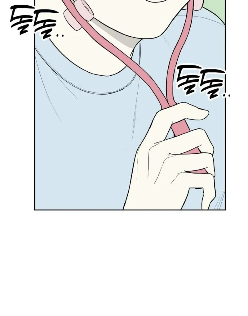 All Sorts of Nonsense, Begins Now Chapter 2 page 26 - 