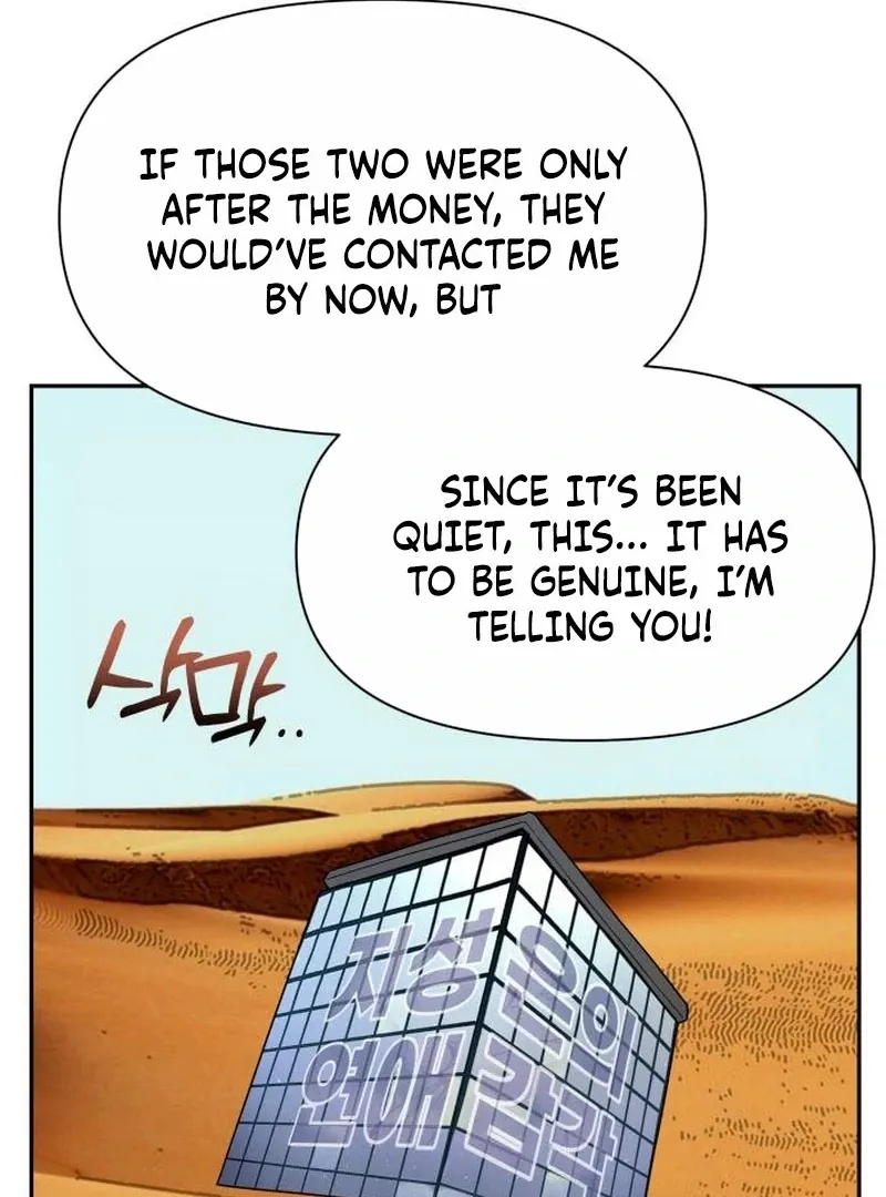 All Sorts of Nonsense, Begins Now Chapter 2 page 37 - 