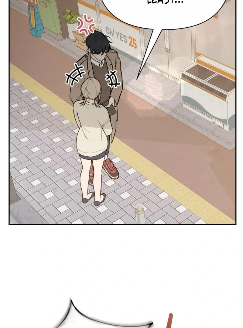 All Sorts of Nonsense, Begins Now Chapter 2 page 49 - 