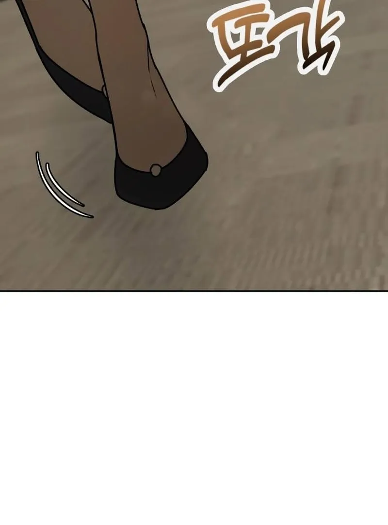 All Sorts of Nonsense, Begins Now Chapter 2 page 7 - 