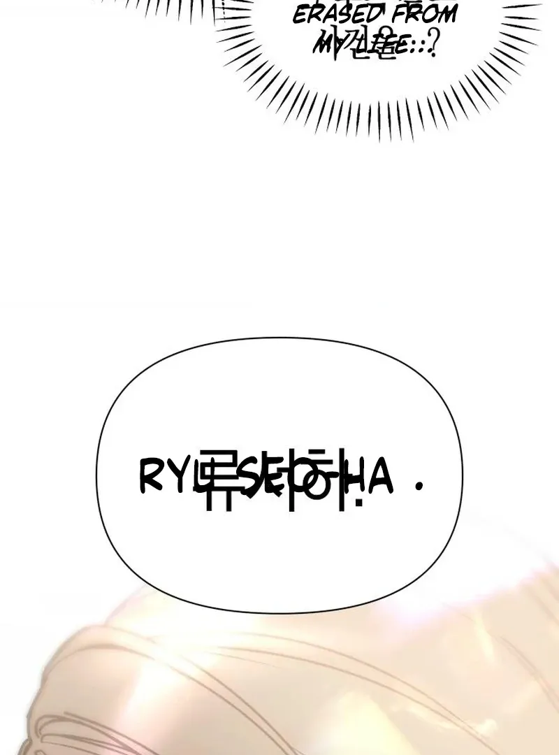 All Sorts of Nonsense, Begins Now Chapter 3 page 63 - 