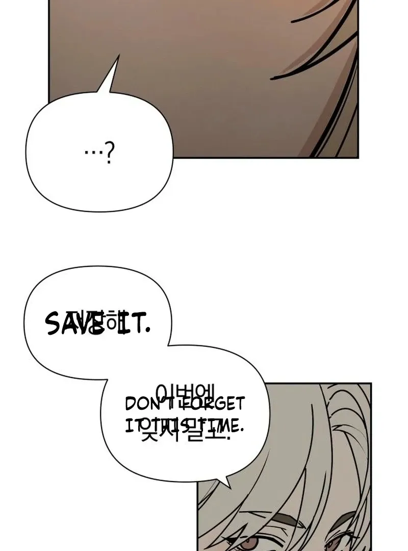 All Sorts of Nonsense, Begins Now Chapter 3 page 66 - 