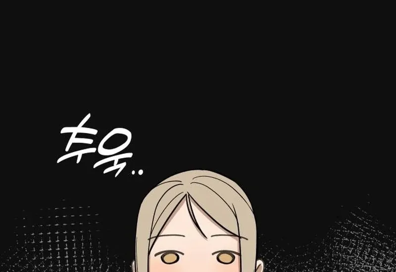 All Sorts of Nonsense, Begins Now Chapter 4 page 92 - 