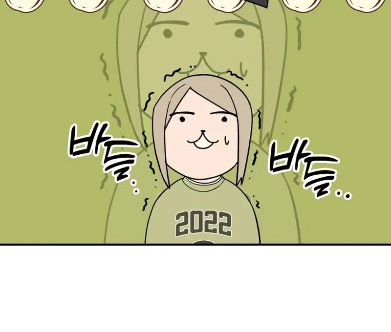All Sorts of Nonsense, Begins Now Chapter 5 page 54 - 