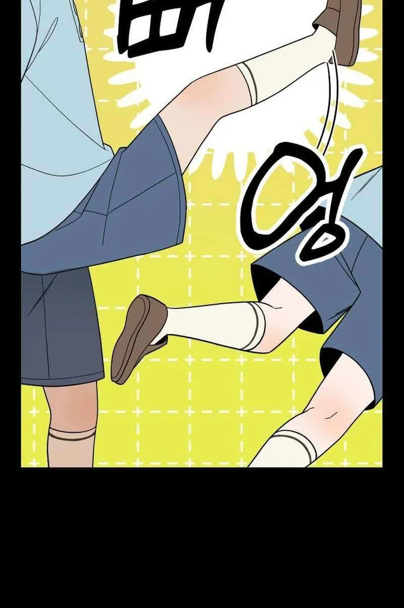 All Sorts of Nonsense, Begins Now Chapter 6 page 60 - 
