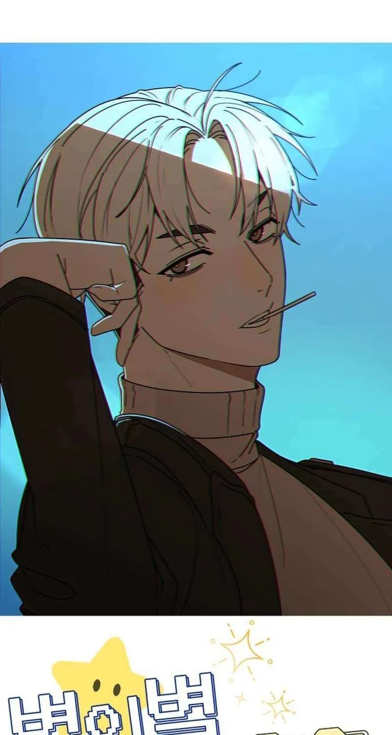 All Sorts of Nonsense, Begins Now Chapter 7 page 24 - 