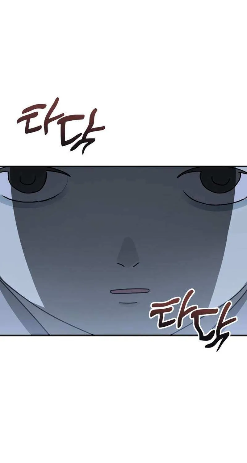 All Sorts of Nonsense, Begins Now Chapter 7 page 4 - 