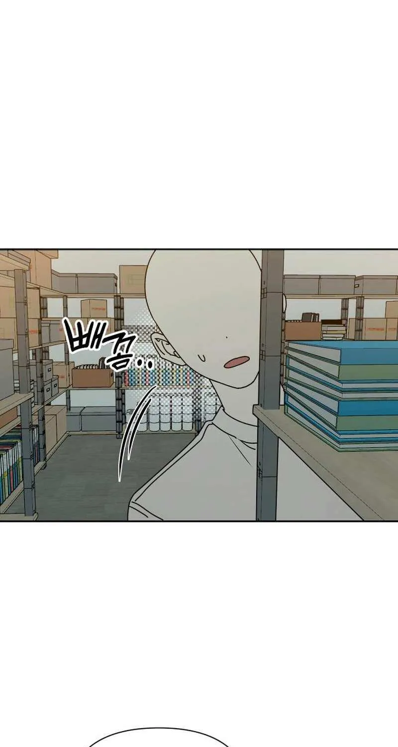All Sorts of Nonsense, Begins Now Chapter 7 page 33 - 