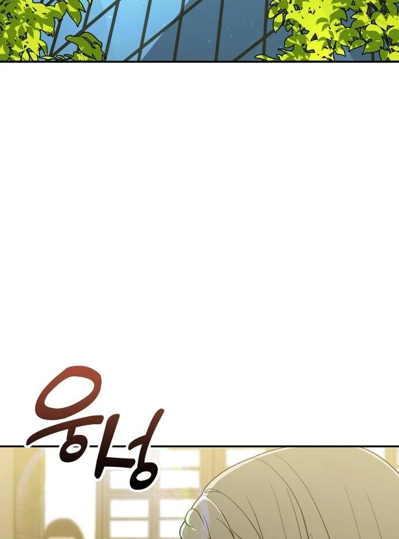 All Sorts of Nonsense, Begins Now Chapter 9 page 4 - 