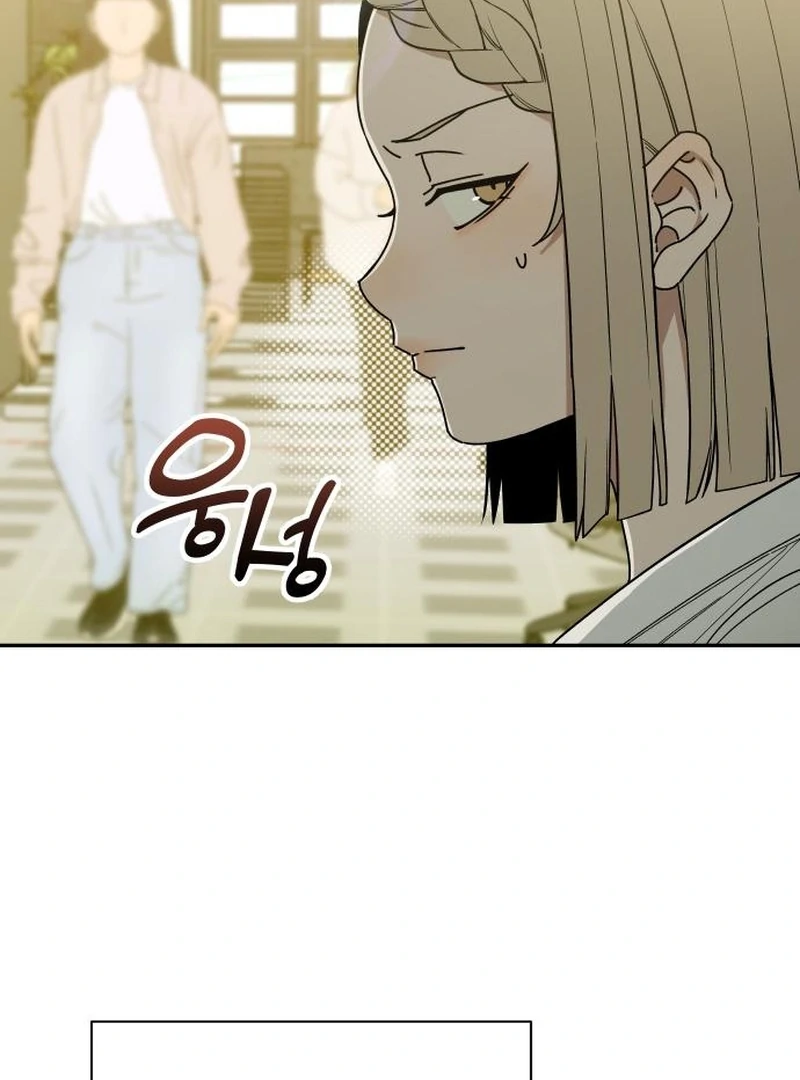 All Sorts of Nonsense, Begins Now Chapter 9 page 5 - 