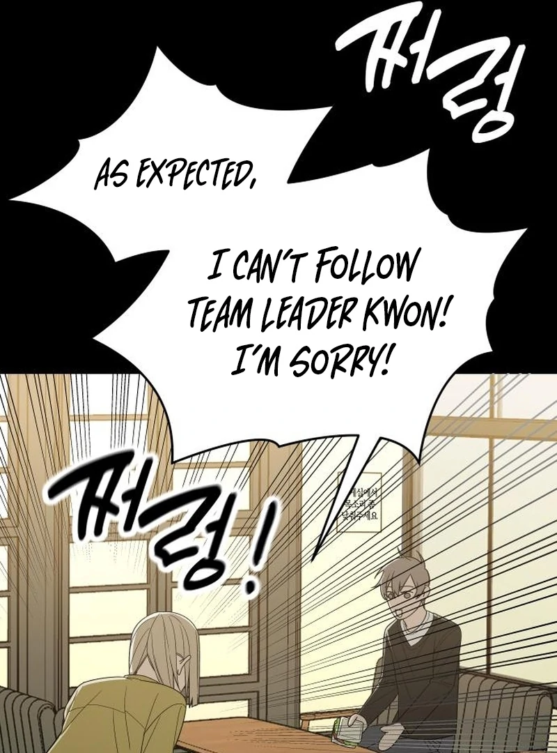 All Sorts of Nonsense, Begins Now Chapter 9 page 73 - 