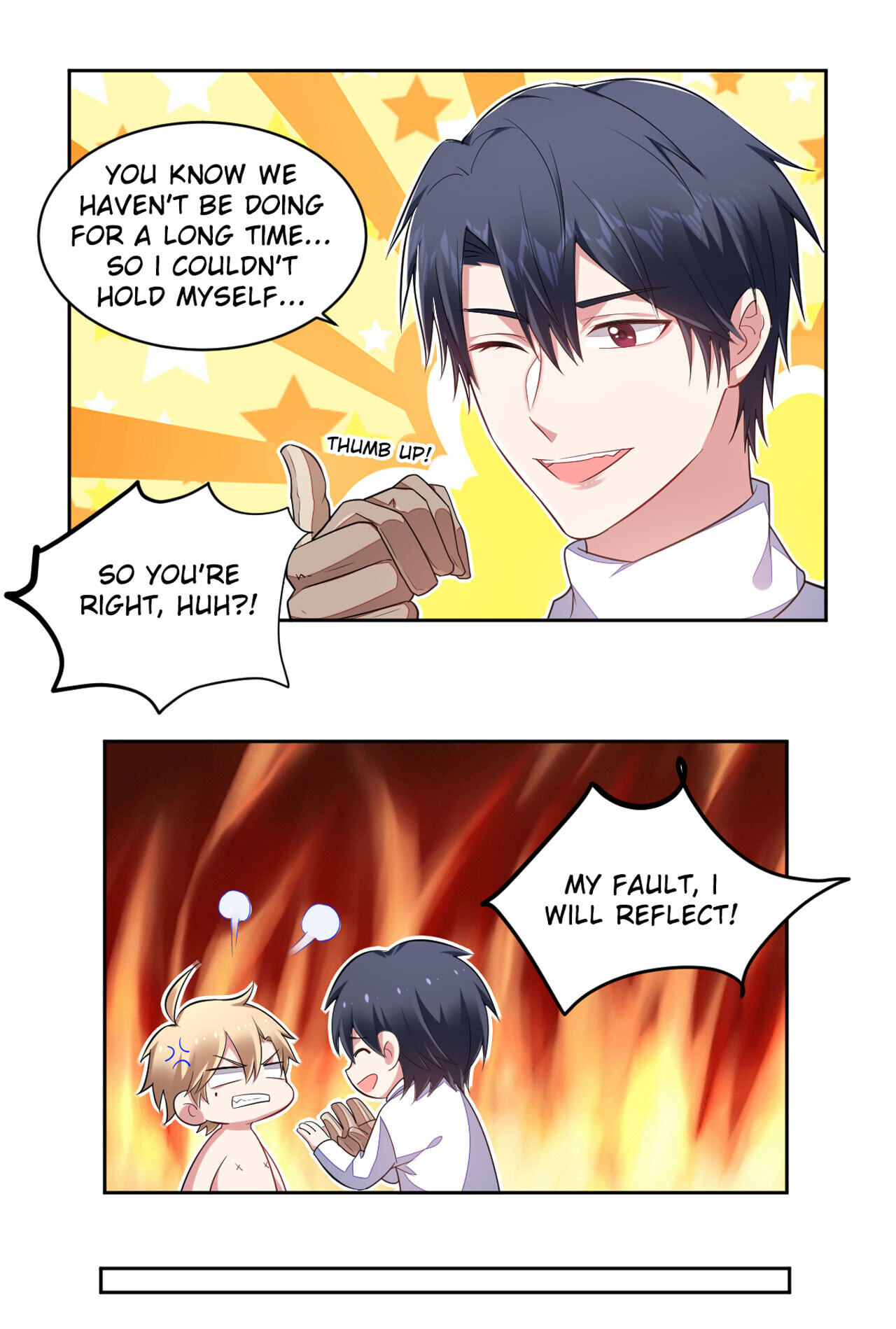 All Strings Attached (Colored) Chapter 122 page 1 - 