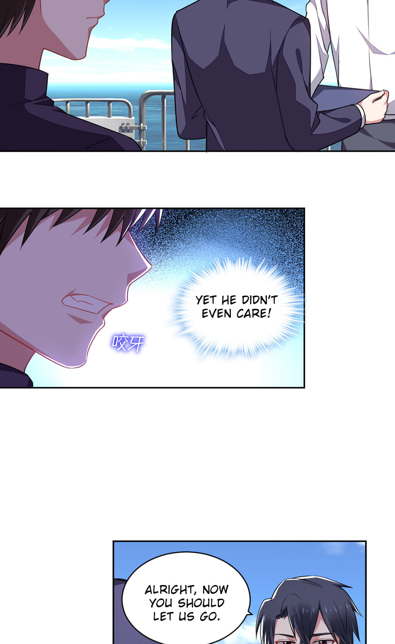All Strings Attached (Colored) Chapter 160 page 6 - 