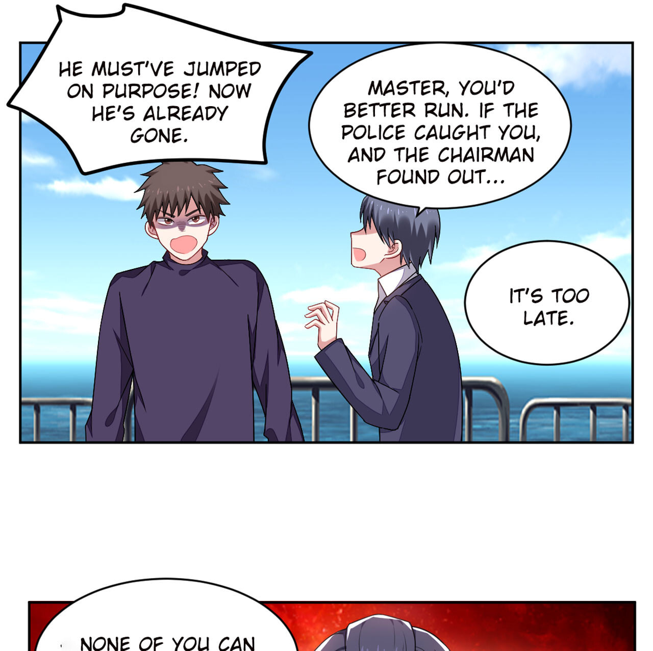 All Strings Attached (Colored) Chapter 161 page 17 - 