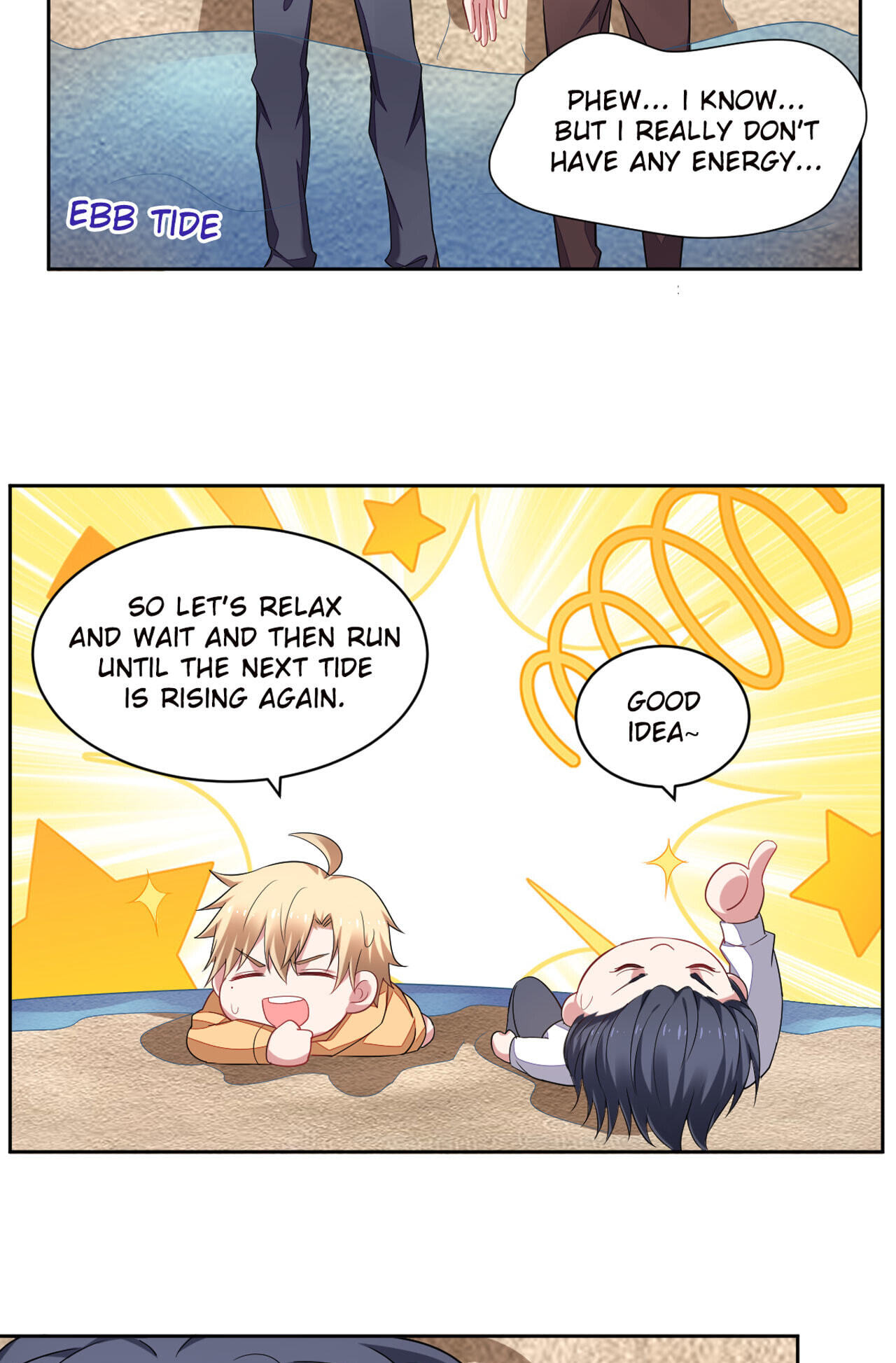 All Strings Attached (Colored) Chapter 161 page 7 - 