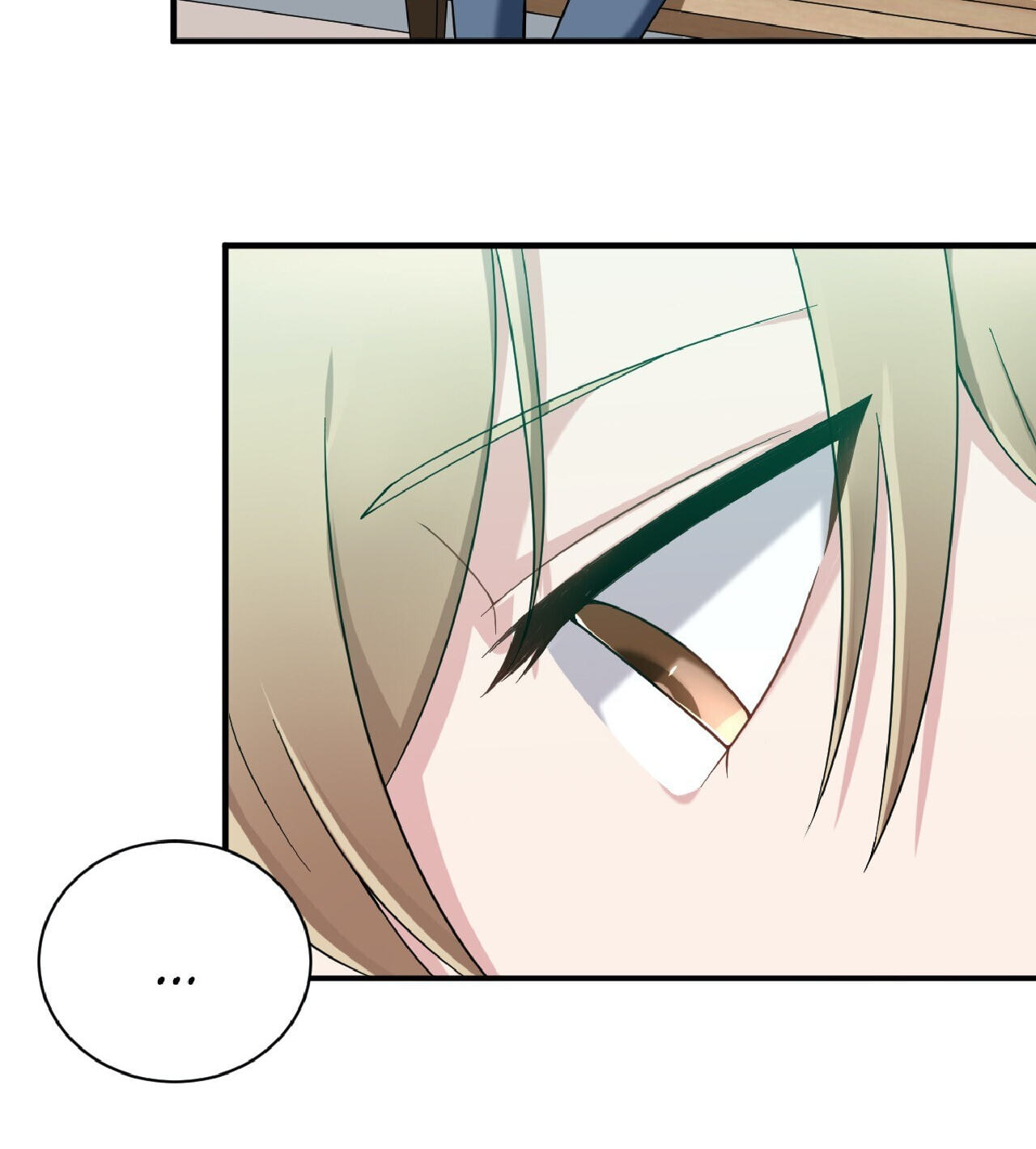 All Strings Attached (Colored) Chapter 2 page 29 - 