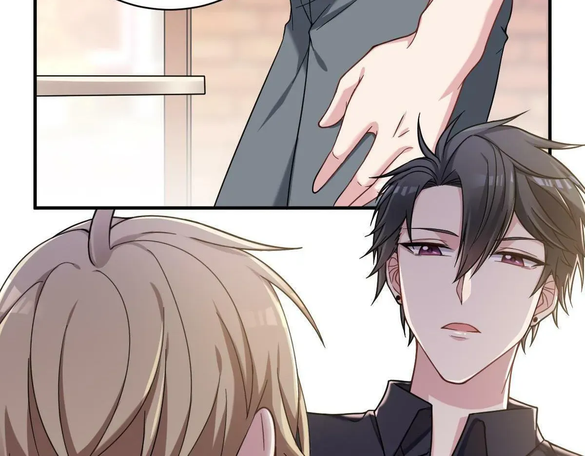 All Strings Attached (Colored) Chapter 3.1 page 10 - 
