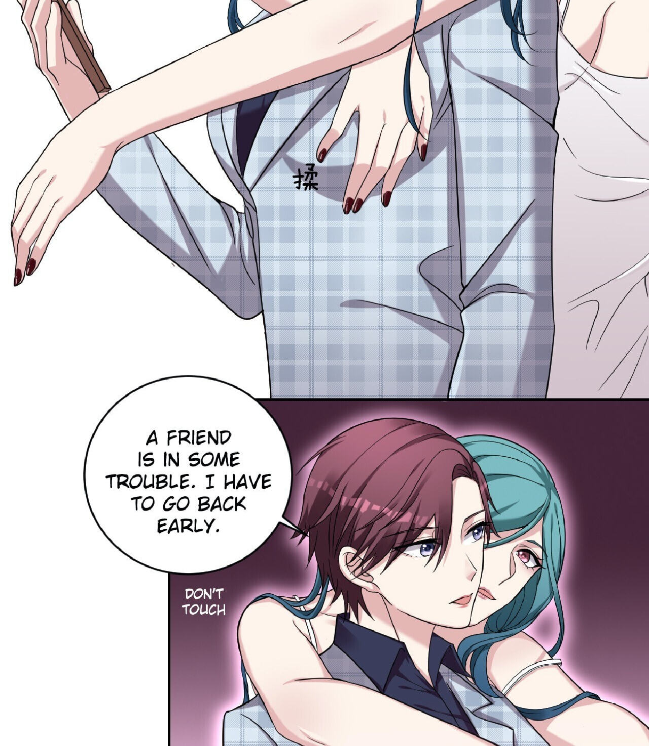 All Strings Attached (Colored) Chapter 7 page 21 - 