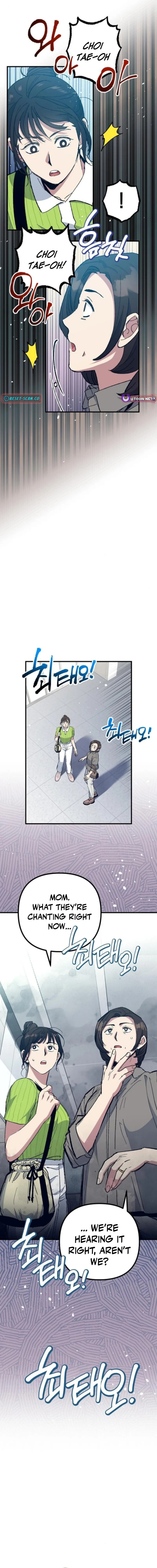All the Aces Are Obsessed With Me Chapter 11 page 2 - 