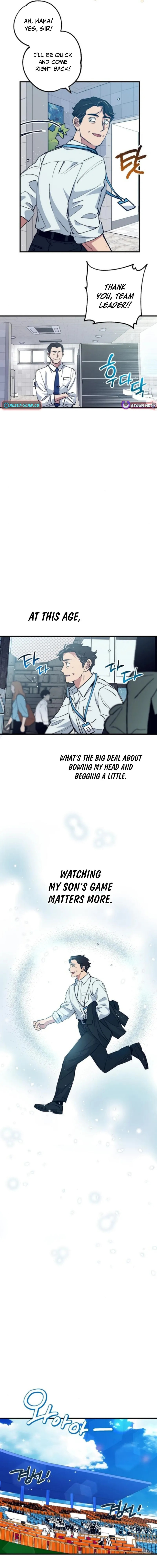 All the Aces Are Obsessed With Me Chapter 11 page 11 - 