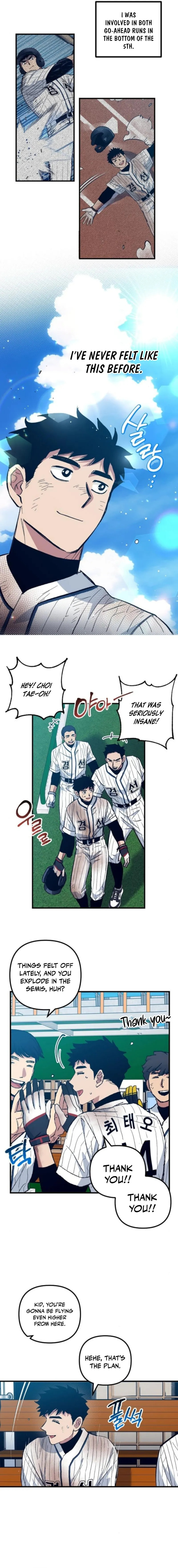 All the Aces Are Obsessed With Me Chapter 11 page 4 - 