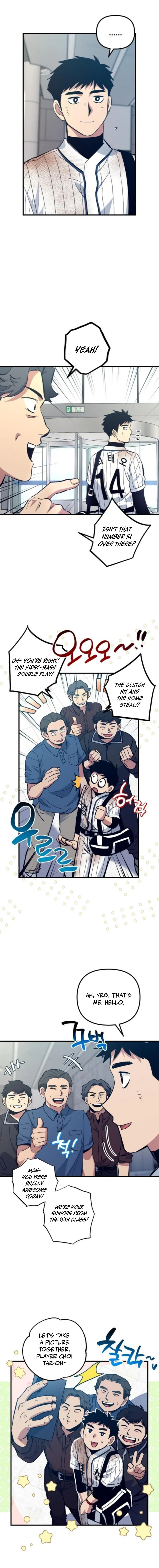 All the Aces Are Obsessed With Me Chapter 12 page 12 - 