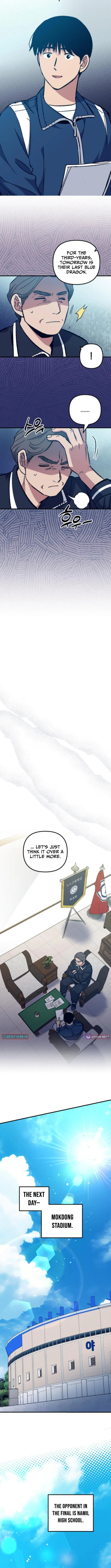All the Aces Are Obsessed With Me Chapter 13 page 6 - 