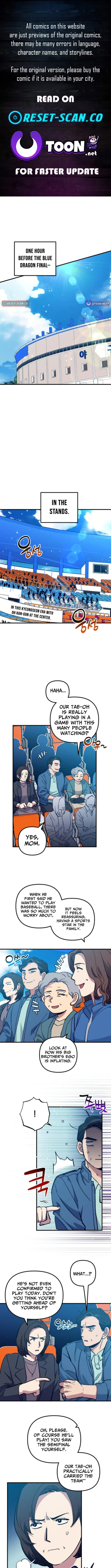 All the Aces Are Obsessed With Me Chapter 14 page 1 - 