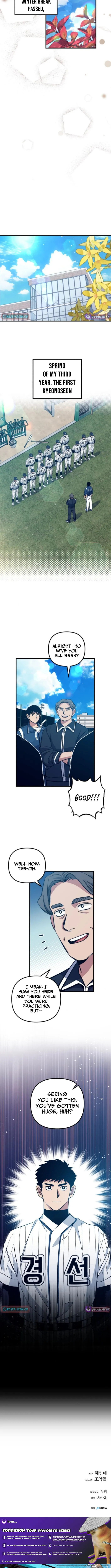 All the Aces Are Obsessed With Me Chapter 14 page 12 - 