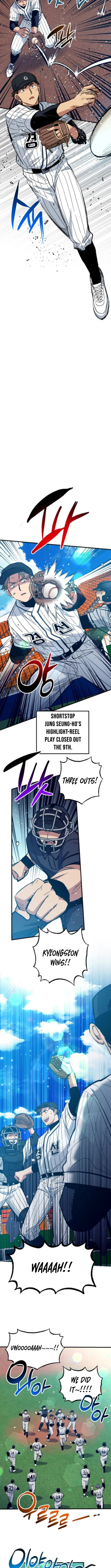 All the Aces Are Obsessed With Me Chapter 14 page 7 - 