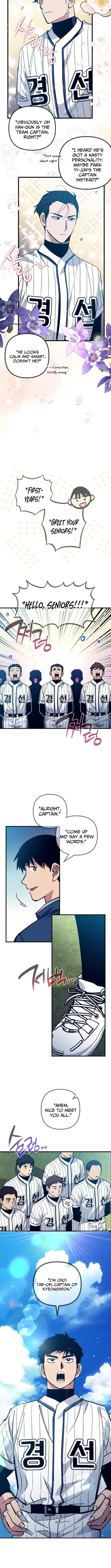 All the Aces Are Obsessed With Me Chapter 15 page 11 - 