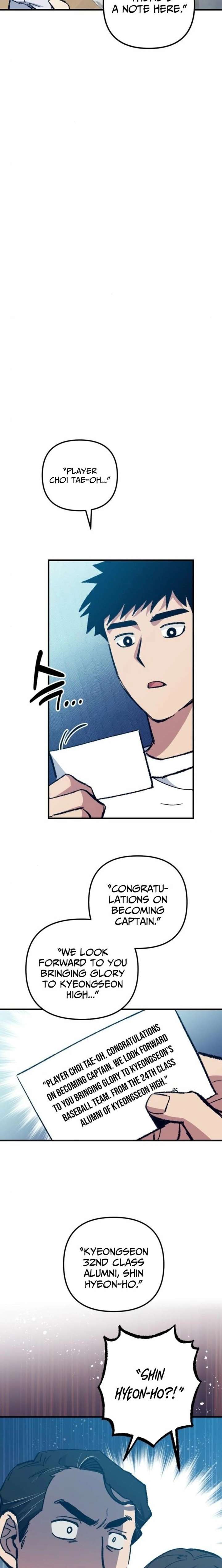 All the Aces Are Obsessed With Me Chapter 16 page 5 - 