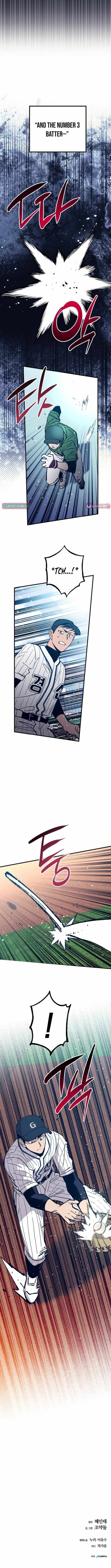 All the Aces Are Obsessed With Me Chapter 17 page 13 - 