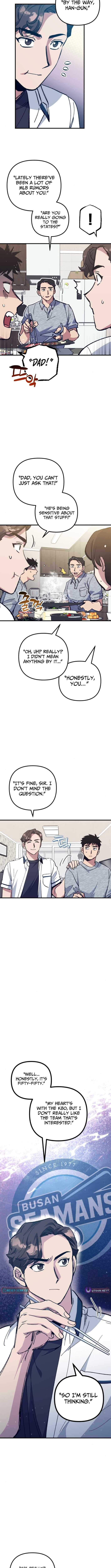 All the Aces Are Obsessed With Me Chapter 17 page 6 - 
