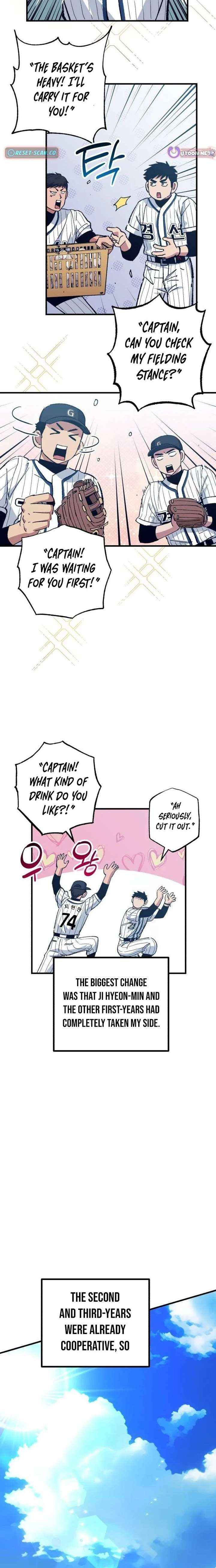 All the Aces Are Obsessed With Me Chapter 19 page 2 - 