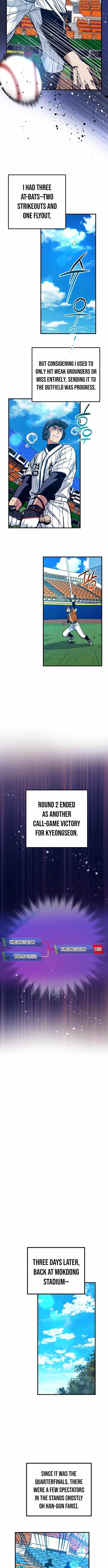 All the Aces Are Obsessed With Me Chapter 20 page 7 - 